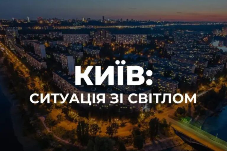 рф атакувала один із важливих для Києва енергооб'єктів - Шмигаль