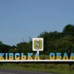 рф завдала ракетний удар по Лозовій, шестеро поранених