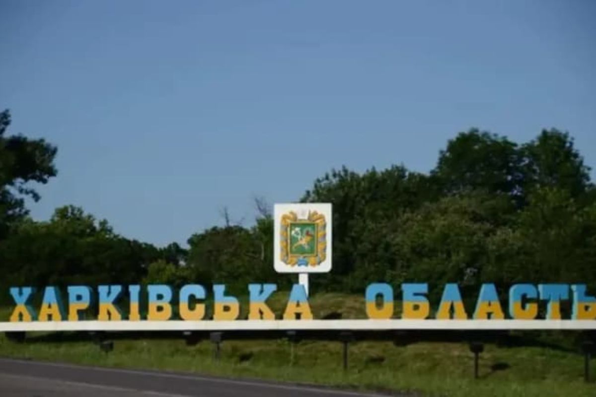 рф завдала ракетний удар по Лозовій, шестеро поранених