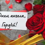 rfyga2-b02dbf59ed622e22ecd2e3a6251f521e
