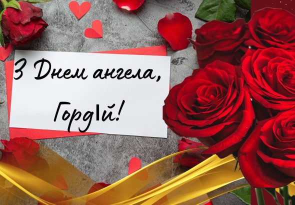 rfyga2-b02dbf59ed622e22ecd2e3a6251f521e