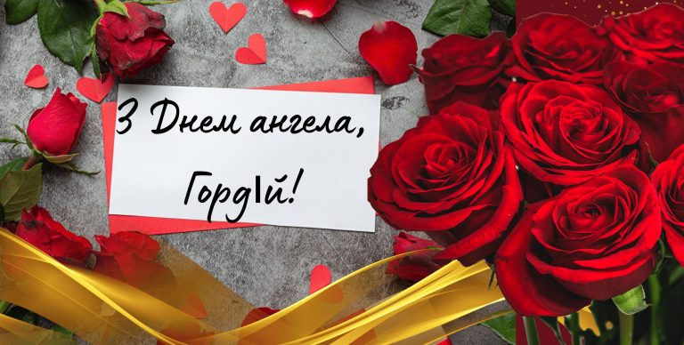 rfyga2-b02dbf59ed622e22ecd2e3a6251f521e