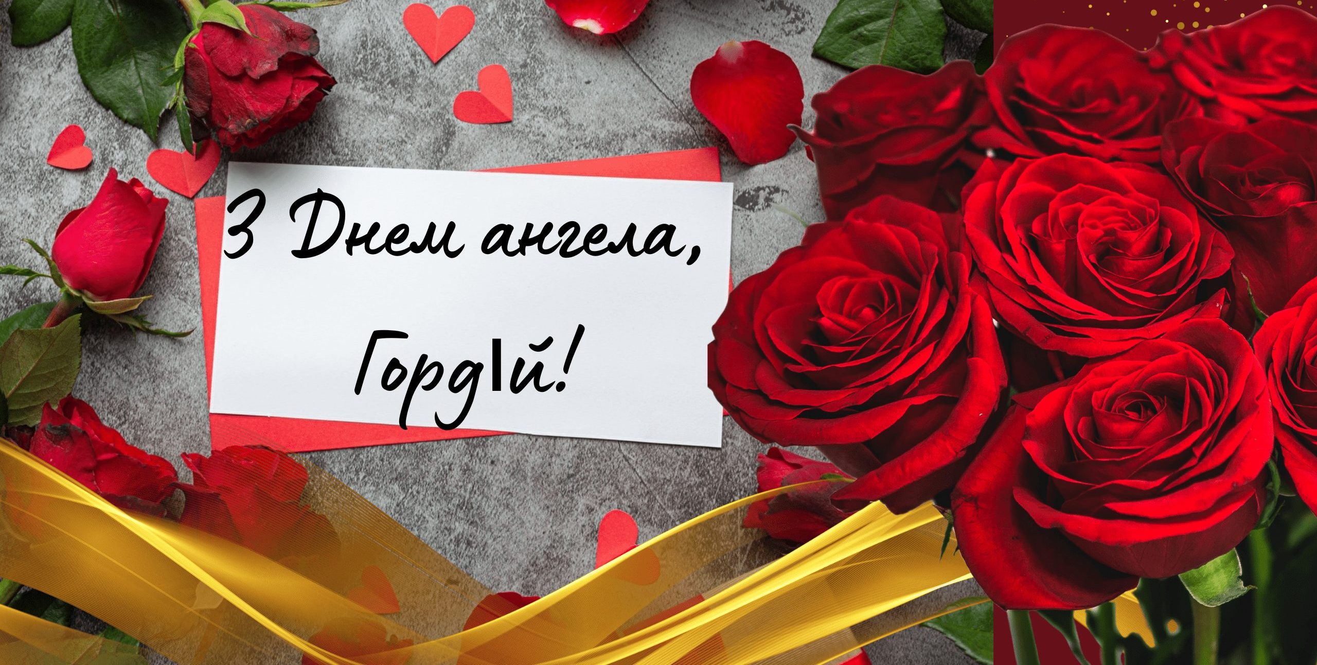 rfyga2-b02dbf59ed622e22ecd2e3a6251f521e