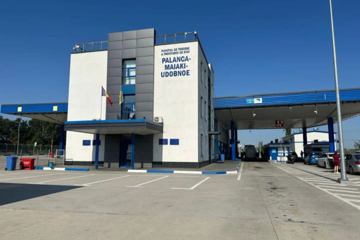 Рух через пункт пропуску на кордоні з Молдовою призупинили після вибуху - прикордонники