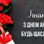 seezuc-8badcca277b6a826a783928e31575047